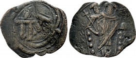 ANDRONICUS II PALAEOLOGUS (1282-1295). Trachy. Constantinople.