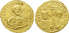 JOHN I TZIMISCES (969-976). GOLD Tetarteron. Constantinople.