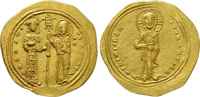 THEODORA (1055-1056). GOLD Histamenon Nomisma. Constantinople.

Obv: + IhS XIS...
