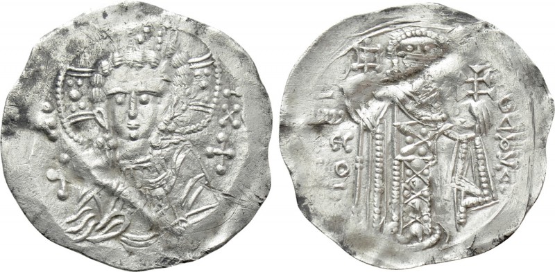 EMPIRE OF NICAEA. John III Ducas (Vatatzes) (1222-1254). Trachy. Magnesia.

Ob...