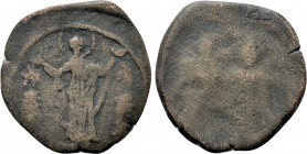 ALEXIUS and JOHN ASEN (Circa 1356). Trachy.
