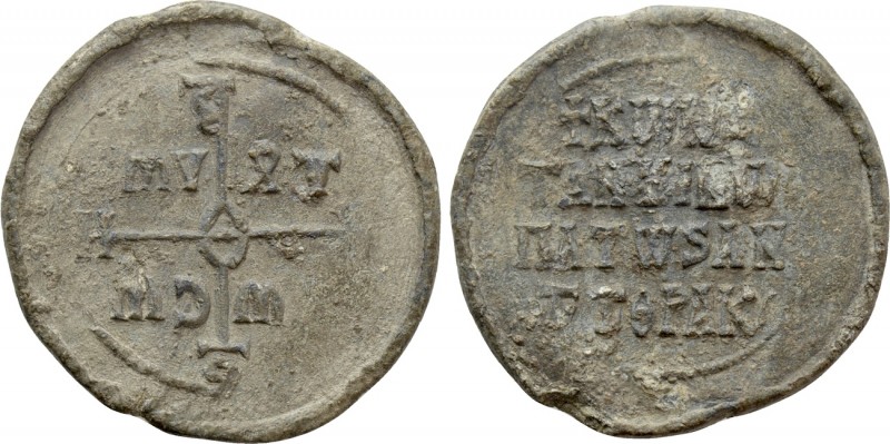 BYZANTINE SEALS. Uncertain (Circa 9th/12th century). 

Obv: Cruciform invocati...