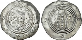 ARAB-SASANIAN. Anonymous Khusro type.  Drachm. SK (Sijistan). Dated AH 81 (AD 700/1).