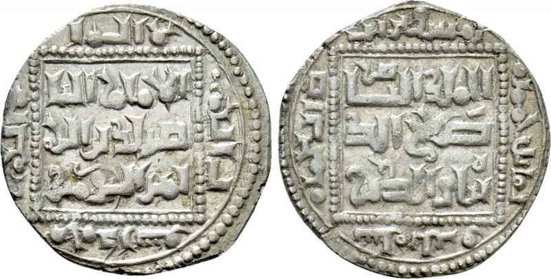 ISLAMIC. Ayyubid. Al-Nasir Yusuf I (Saladin). (AH 564-589 / 1169-1193 AD). Dirha...