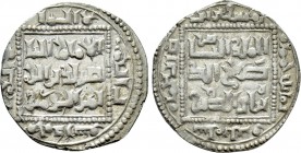 ISLAMIC. Ayyubid. Al-Nasir Yusuf I (Saladin). (AH 564-589 / 1169-1193 AD). Dirham. Hamah. Dated AH 583 (1187 AD).