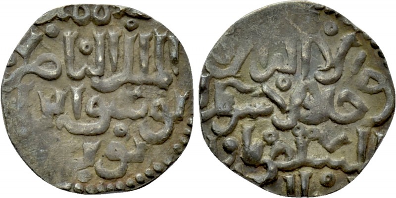 ISLAMIC. Ayyubid. Al-Nasir Yusuf I (Saladin), (AH 564-589 / 1169-1193 AD). ½ Dir...