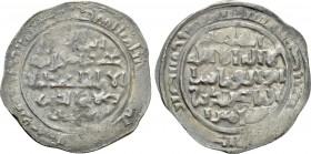 ISLAMIC. Ayyubid. Al-Nasir Yusuf (Saladin) (AH 575-589 / 1180-1193). Dirham. Zabid. Dated  AH 575 (1180).