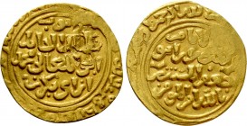 ISLAMIC. Ayyubid. Al-Kamil Muhammad I (AH 618-635 / 1218-1238 AD). Dinar. MM, DM.