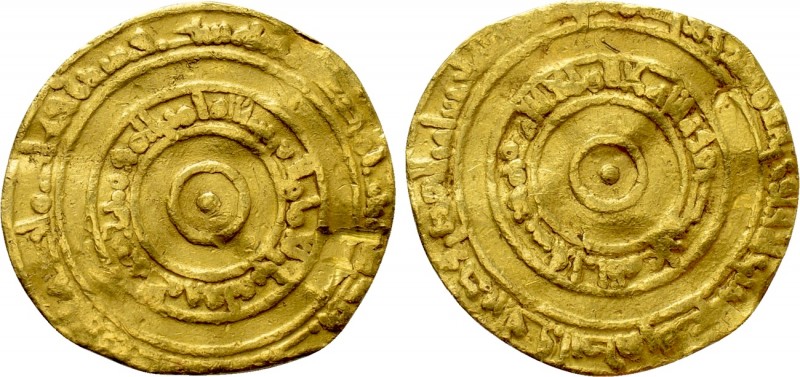 ISLAMIC. Fatimid. Al-Mu'izz (AD 341-364 / 953-975 AD). Dinar. Al-Mansuriya. Date...