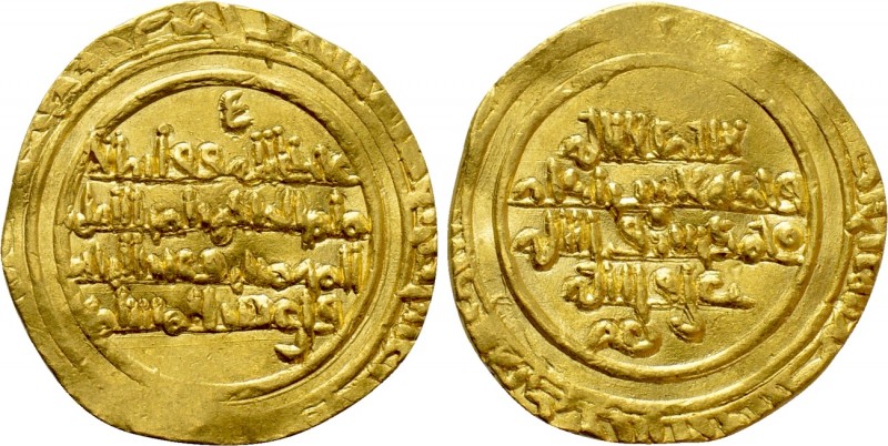 ISLAMIC. Fatimid. Al-Hakim (386-411 / 996-1021), Al-Mansuriya.

Obv: Arabic le...