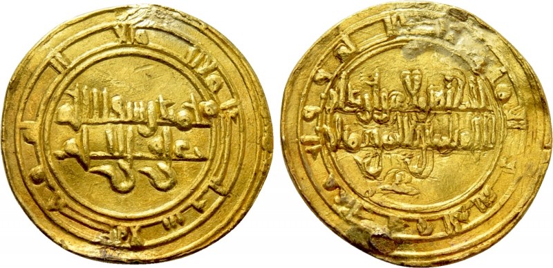 ISLAMIC. Fatimid. Al-Zahir (AH 411-427 / 1021-1036). GOLD Dinar. Al-Mahdiya DM. ...