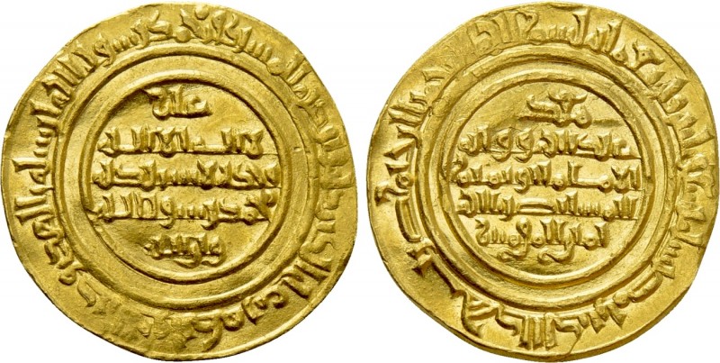 ISLAMIC. Fatimid. Al-Mustansir (AH 427-487 / 1036-1094 AD). Dinar. Misr. Dated A...