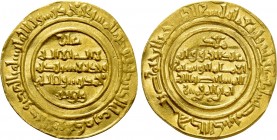 ISLAMIC. Fatimid. Al-Mustansir (AH 427-487 /  1036-1094 AD). Dinar. Misr. Dated AH 439 (1048 AD).