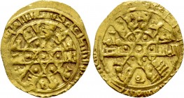 ISLAMIC. Fatimid. Al-Mustansir. (AH 427-487 / 1036-1094 AD). ¼ Dinar. Siqilliya, DM.