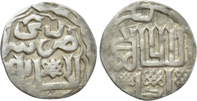 ISLAMIC. Mongols. Golden Horde. Jani Beg (Jambek) (AH 743-758 / 1342-1357 AD). D...