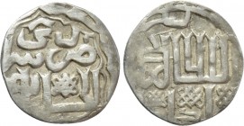 ISLAMIC. Mongols. Golden Horde. Jani Beg (Jambek) (AH 743-758 / 1342-1357 AD). Dirham.