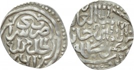 ISLAMIC. Mongols. Golden Horde. Khizr Khan  (AH 760-762 / 1359-1361 AD). Dirham.