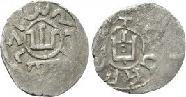 ISLAMIC. Mongols. Giray Khans. Hajji Giray Ι (AH 824-871 / 1420-1466 AD). AR akce.