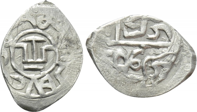 ISLAMIC. Mongols. Giray Khans. Mengli Giray I (AH 872-921 / 1476-1525 AD). Akçe....