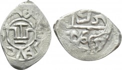 ISLAMIC. Mongols. Giray Khans. Mengli Giray I (AH 872-921 / 1476-1525 AD). Akçe. Qirq-Yer. Dated AH 892 (1496 AD).