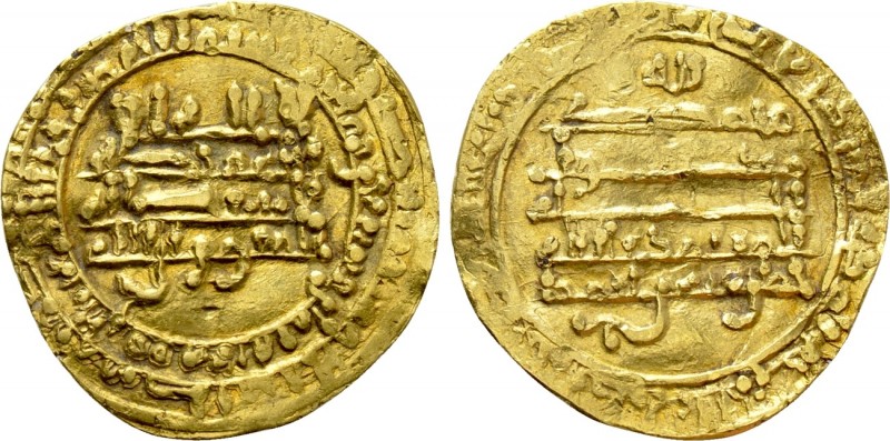 ISLAMIC. Tulunid. Khumarawayh (270- 283 AH / 884-896). GOLD Dinar. Al-Rafiqa. Da...
