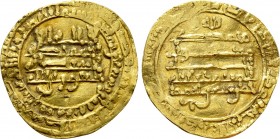 ISLAMIC. Tulunid. Khumarawayh (270- 283 AH / 884-896). GOLD Dinar. Al-Rafiqa. Dated AH 278 (892 AD).