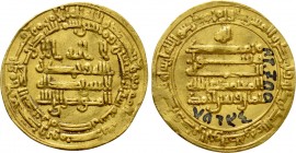 ISLAMIC. Tulunid. Khumarawayh (AH 270-283 / 884-896 AD).  Dinar. Misr. Dated AH 276 (890 AD).