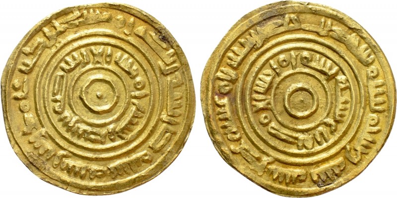 ISLAMIC. Ziyadid. Al-Muzaffar b. 'Ali. (AH 372-435 / 983-1044 AD). GOLD Dinar. M...