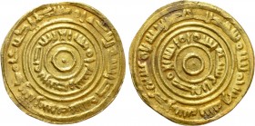 ISLAMIC. Ziyadid. Al-Muzaffar b. 'Ali. (AH  372-435 / 983-1044 AD). GOLD Dinar. Madinat 'Adan.  Dated AH 406 (1016 AD). Contemporary East African Imit...