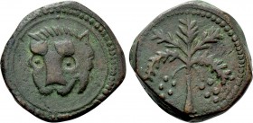 ITALY. Sicily. Guglielmo II (1166 - 1189). Ae Follaro.