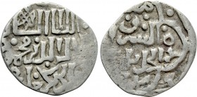 ISLAMIC. Mongols. Golden Horde. Jani Beg (Jambek) (AH 743-758 / 1342-1357 AD). Dirham. Saray al-Jadida.