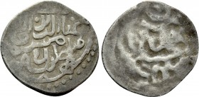 ISLAMIC. Mongols. Golden Horde. Tokhtamysh (AH 782-795 / 1380-1395 AD). Dirham. Dated AH 782 (1380/1381 AD). Sarai.