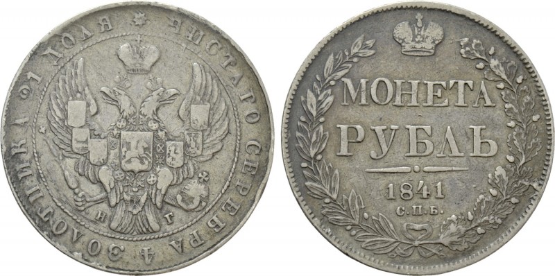 RUSSIA. Nicholas I (1825-1855). Ruble. St. Petersburg (1841-СПБ HΓ). 

Obv: ✷ ...