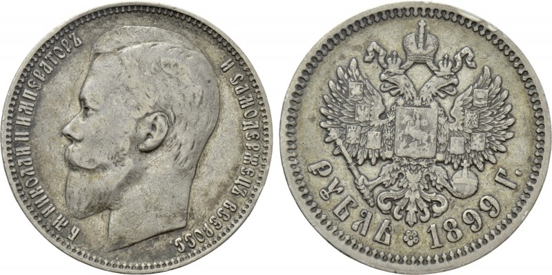 RUSSIA. Nicholas II (1894-1917). Rouble (1899-ФЗ). 

Obv: Б М НИКОЛАЙ II ИМПЕР...