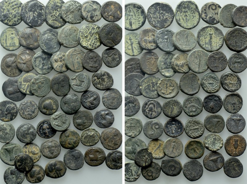 Circa 50 Greek Coins. 

Obv: .
Rev: .

. 

Condition: See picture.

Wei...
