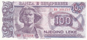 Albania, 100 Leke, 1994, UNC, p55b
"BB" Prefix