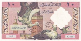 Algeria, 10 Dinars, 1964, AUNC, p123