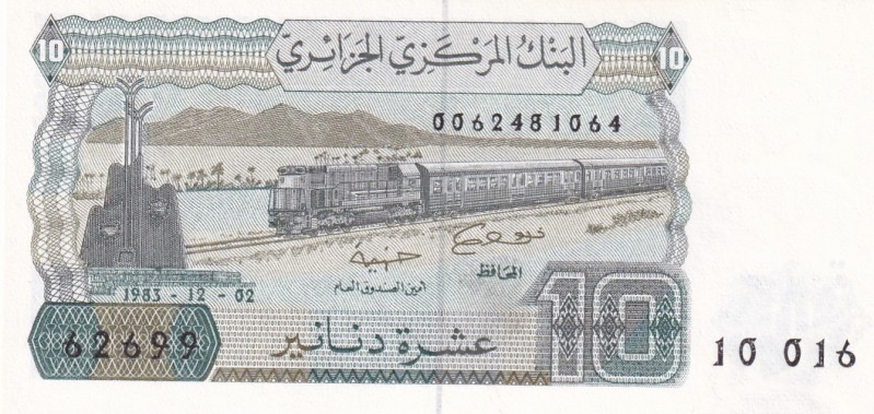 Algeria, 10 Dinars, 1983, UNC, p132a
Stained