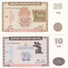 Armenia, 10-25 Dram, 1993, UNC, p33; p34, (Total 2 banknotes)