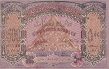 Azerbaijan, 500 Rubles, 1920, UNC, p7