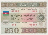 Azerbaijan, 250 Manat, 1993, UNC, p13A