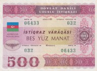 Azerbaijan, 500 Manat, 1993, AUNC, p13B