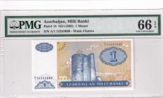 Azerbaijan, 1 Manat, 1993, UNC, p14
PMG 66 EPQ