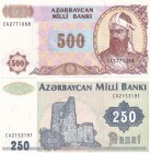 Azerbaijan, 250-500 Manat, 1993, UNC, p13b, p19b, (Total 2 banknotes)