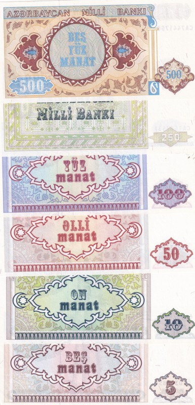 Azerbaijan, 5-10-50-100-250-500 Manat, 1992/1993, (Total 6 banknotes)
5 Manat, ...