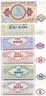 Azerbaijan, 5-10-50-100-250-500 Manat, 1992/1993, (Total 6 banknotes)
5 Manat, 1993, XF; 10 Manat, 1993, UNC(-); 50 Manat, 1993, UNC; 100 Manat, 1993...