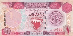 Bahrain, 1 Dinar, 1973, UNC, p13