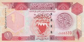 Bahrain, 1 Dinar, 1973, UNC, p13