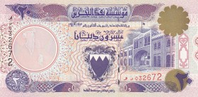 Bahrain, 20 Dinars, 1993, UNC, p16