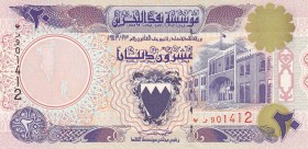 Bahrain, 20 Dinars, 1993, UNC, p16